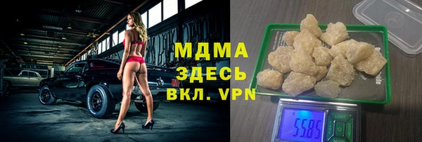 а пвп мука Алзамай