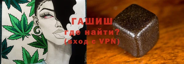 хмурый Алексеевка