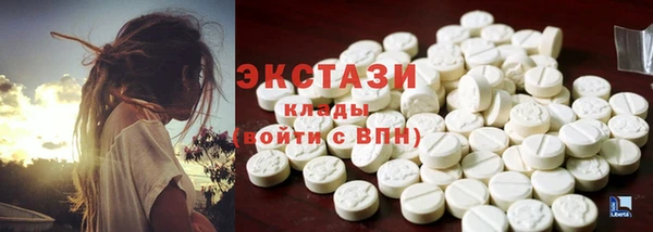 2c-b Алексин