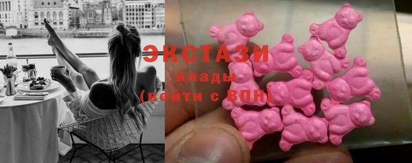 хмурый Алексеевка