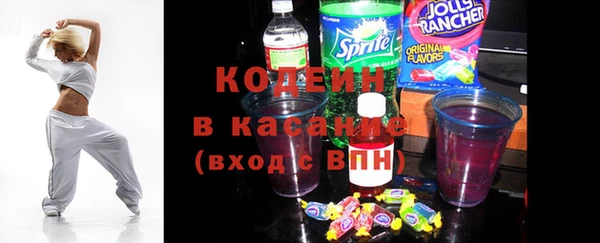 хмурый Алексеевка