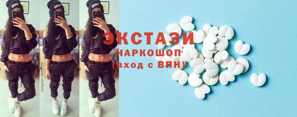 хмурый Надым