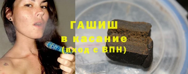 a pvp Наволоки