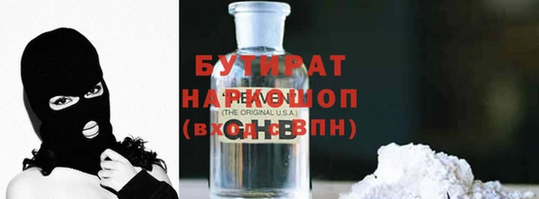 а пвп мука Алзамай