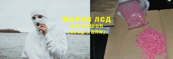 а пвп мука Алзамай