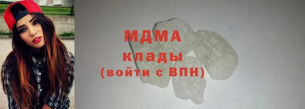 хмурый Алексеевка