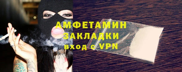 2c-b Алексин