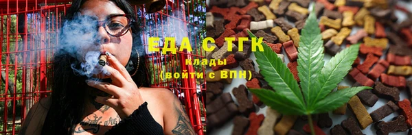 хмурый Алексеевка