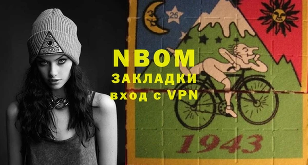 хмурый Алексеевка