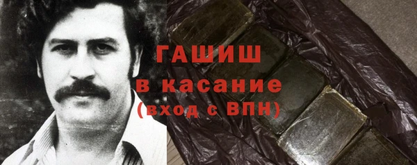 2c-b Алексин