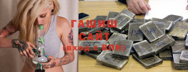а пвп мука Алзамай