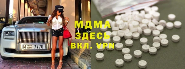 2c-b Алексин